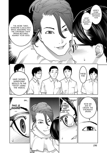Page 192