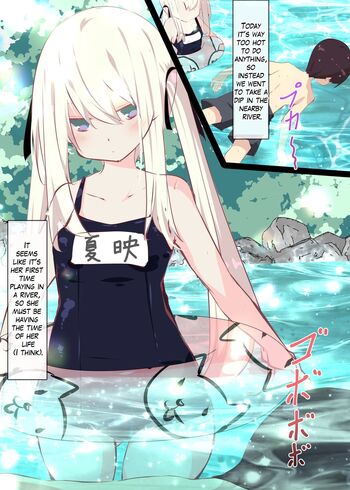 Page 74