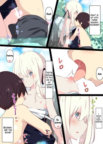 Page 76
