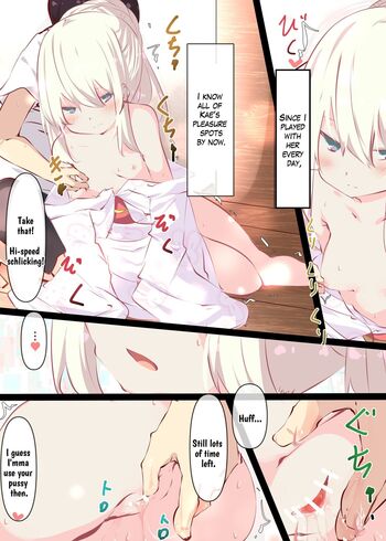 Page 108