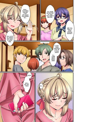 Page 75