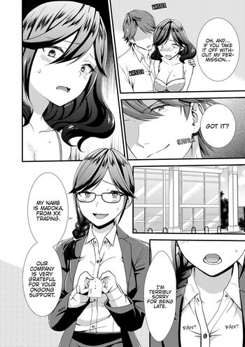 Page 71