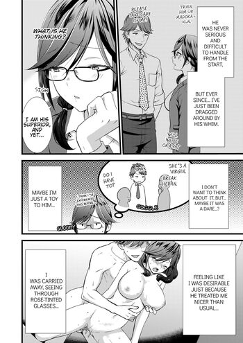 Page 116