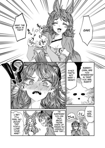 Page 182