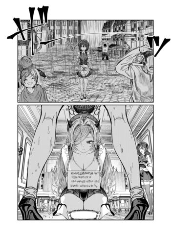 Page 191