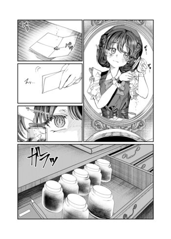Page 192