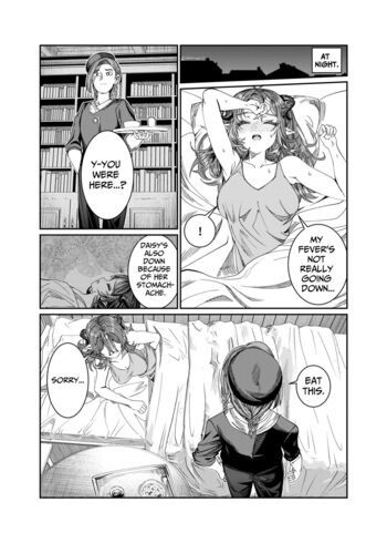 Page 199