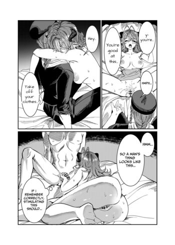 Page 206