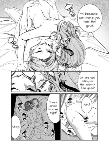 Page 212