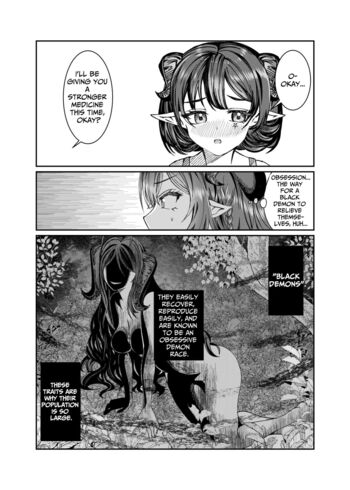 Page 225