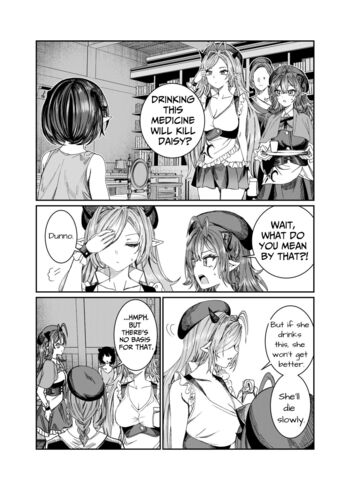 Page 230