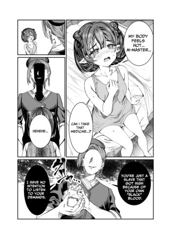 Page 232