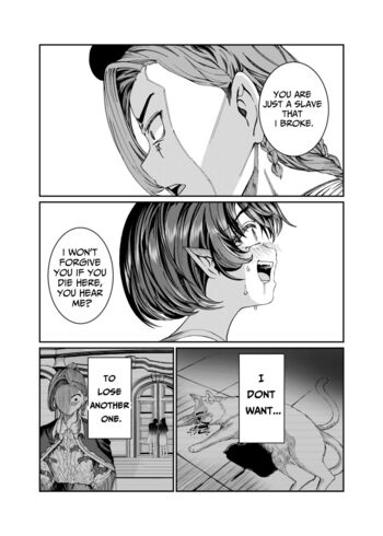 Page 236