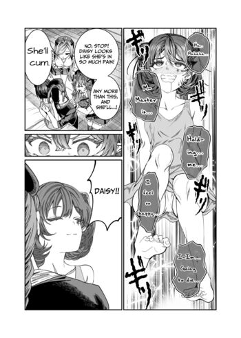Page 237