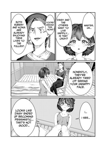 Page 241