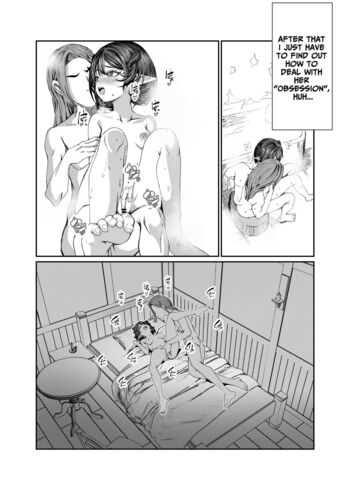 Page 250