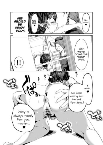 Page 251