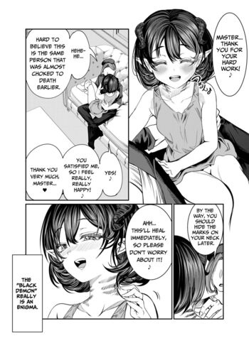 Page 256