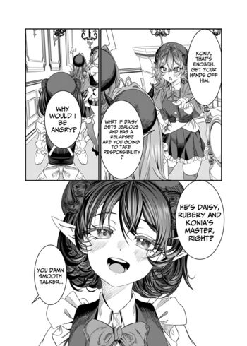 Page 259