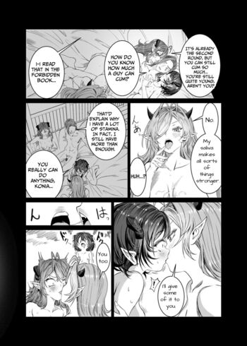 Page 272