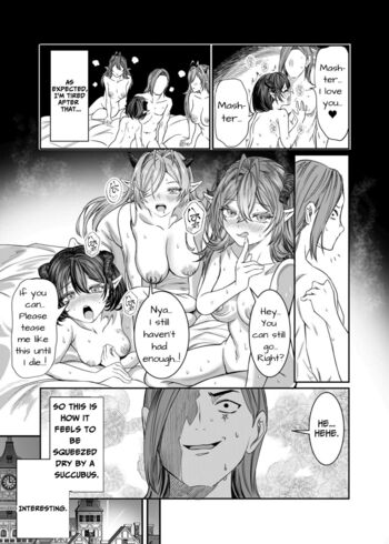 Page 291