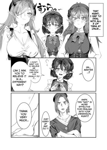 Page 294