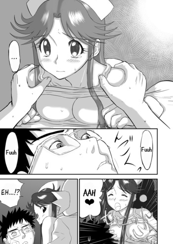 Page 39