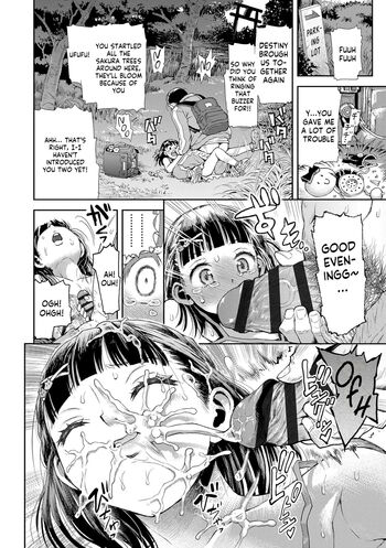 Page 214