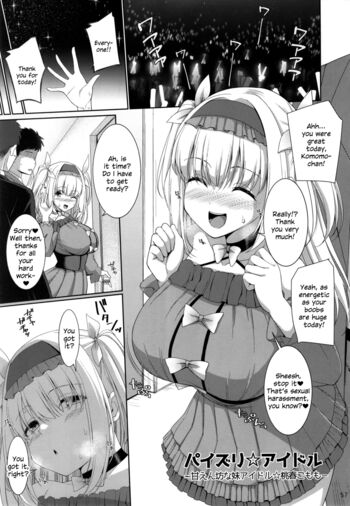 Page 57