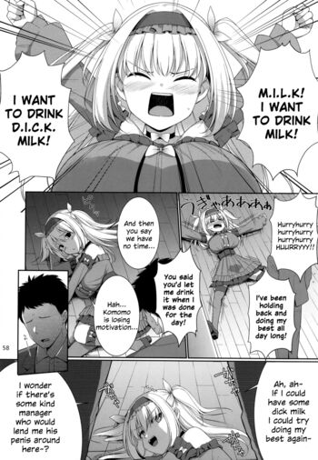 Page 58