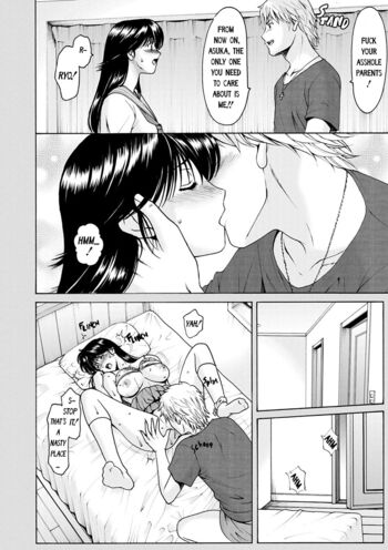 Page 107