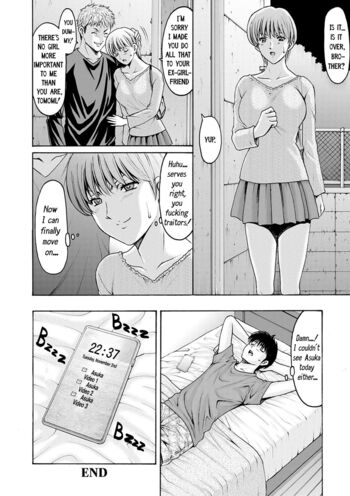 Page 143