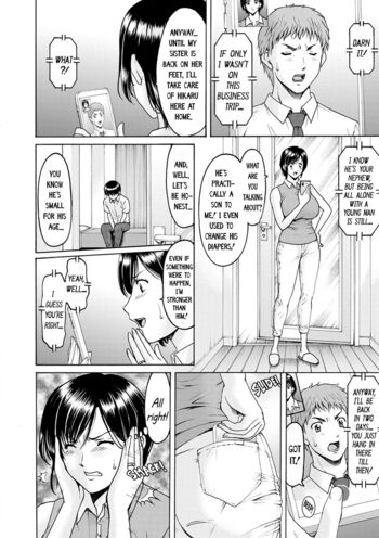 Page 145