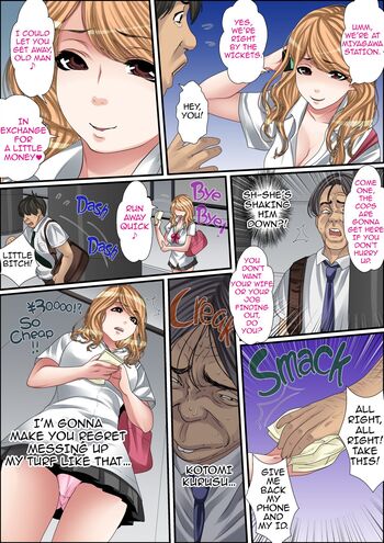 Page 81