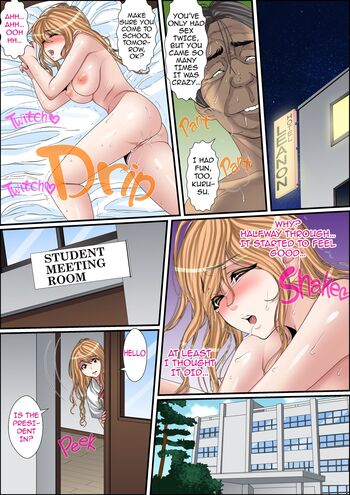 Page 125