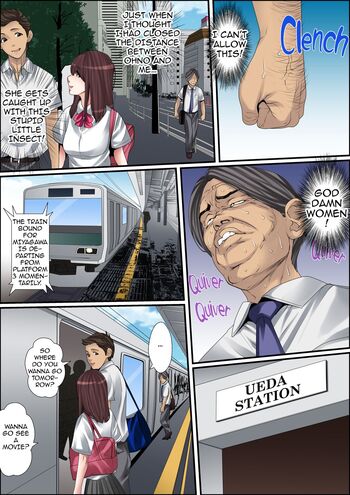 Page 152