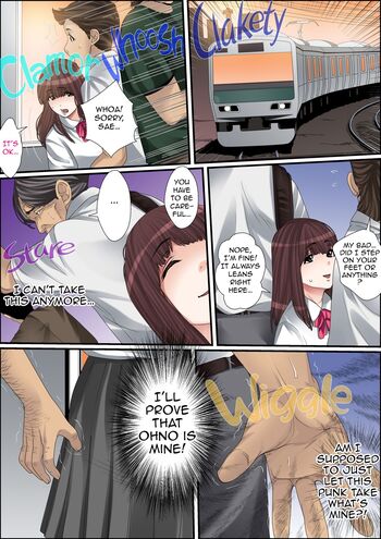 Page 154