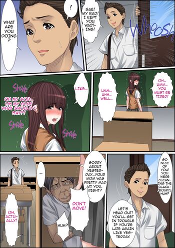 Page 190