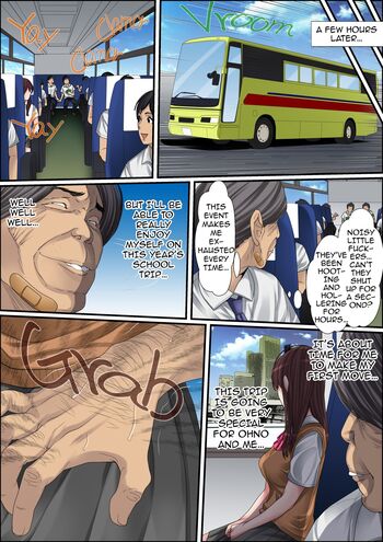 Page 200