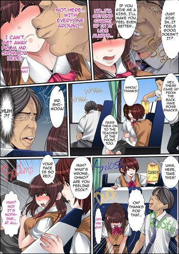 Page 205
