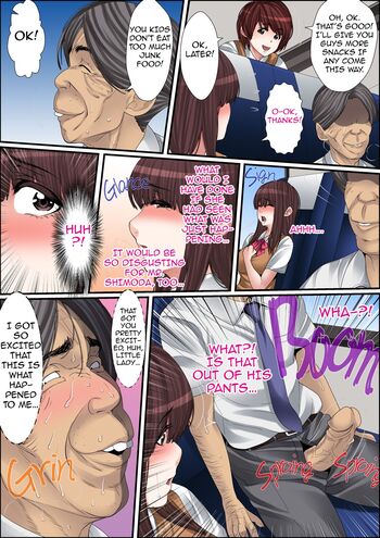 Page 206