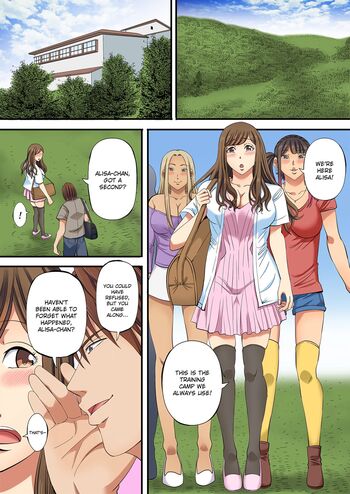 Page 51