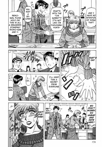 Page 184