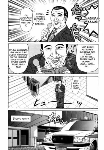 Page 186