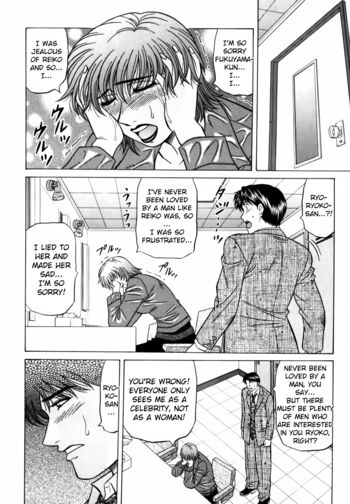 Page 190
