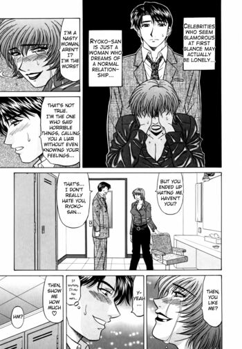 Page 191