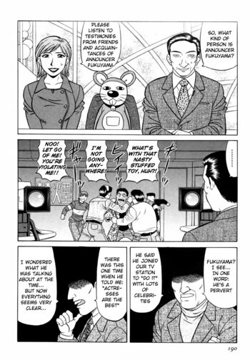 Page 201