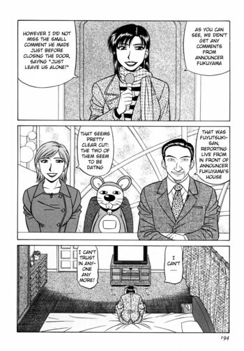 Page 205