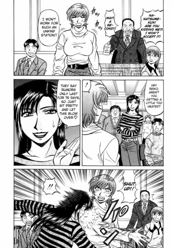 Page 207