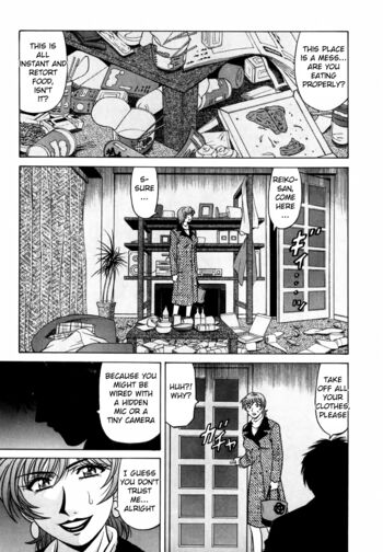 Page 210